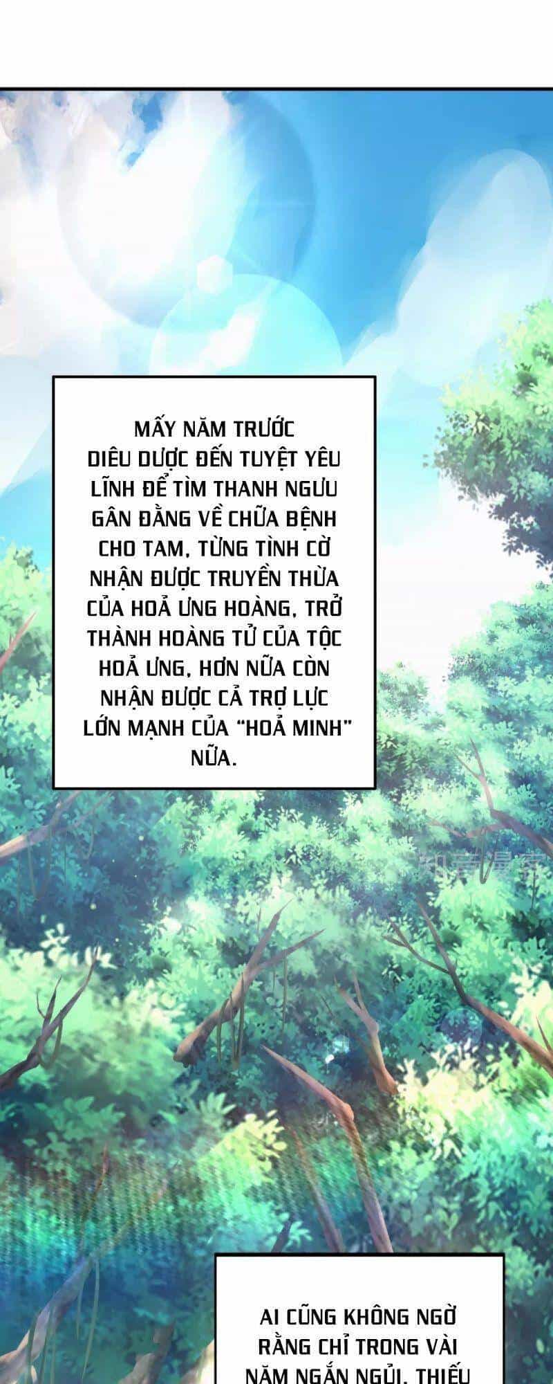 Yêu Đạo Chí Tôn Yêu Hoàng Trở Về - Chương 68 - ảnh 19