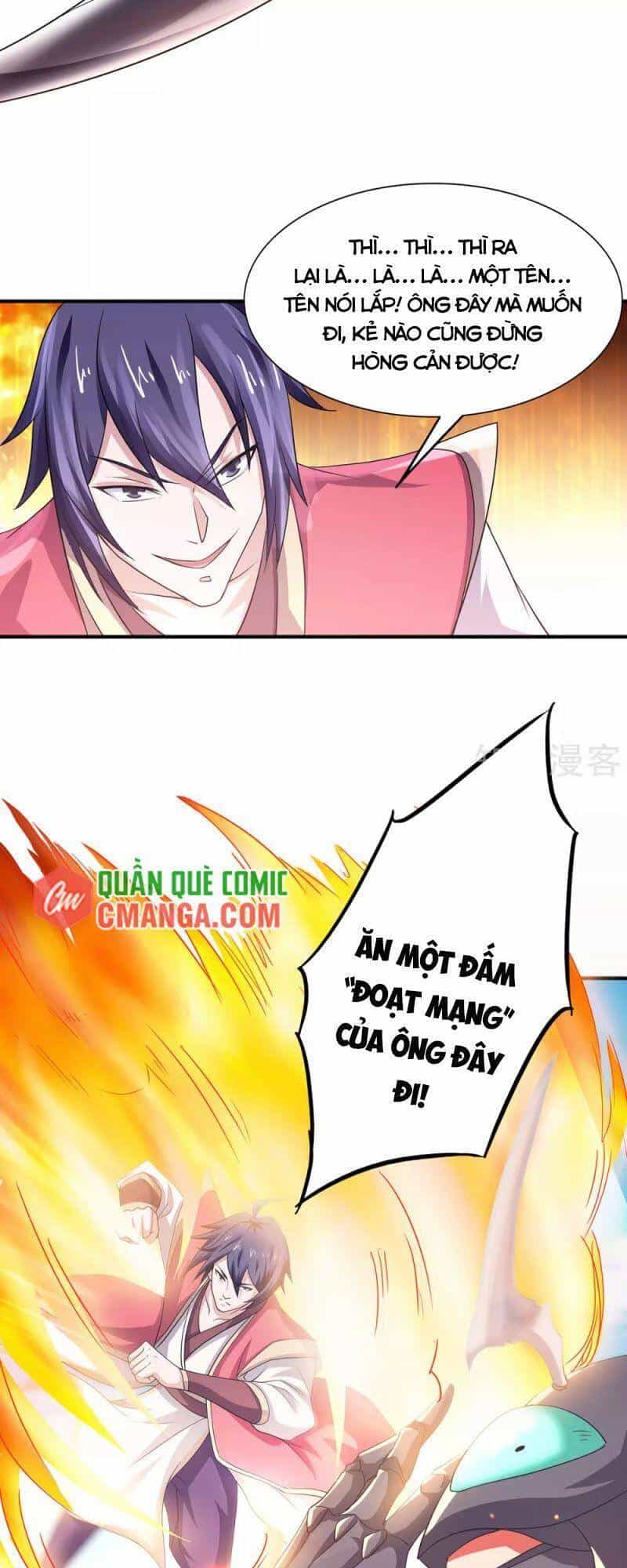 Yêu Đạo Chí Tôn Yêu Hoàng Trở Về - Chương 69 - ảnh 31