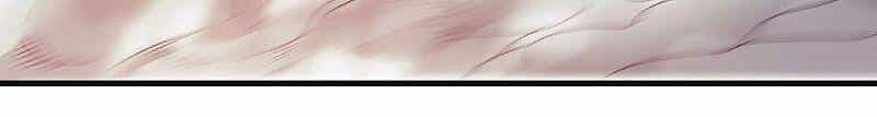Yêu Đạo Chí Tôn Yêu Hoàng Trở Về - Chương 82 - ảnh 16