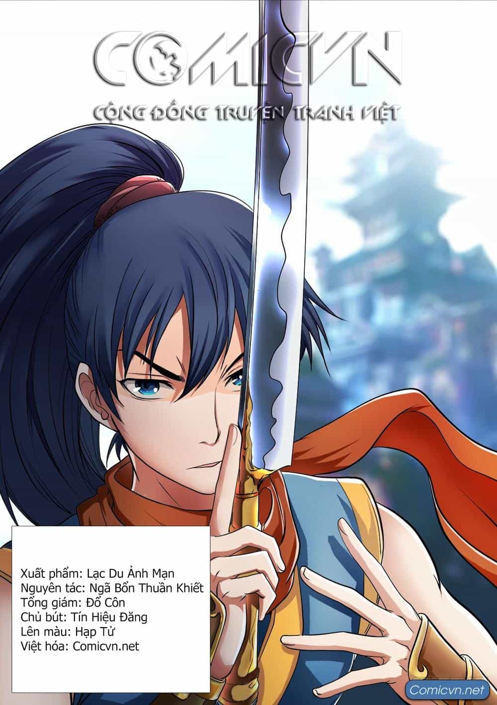 Yêu Đạo Chí Tôn - Chương 12 - ảnh 1