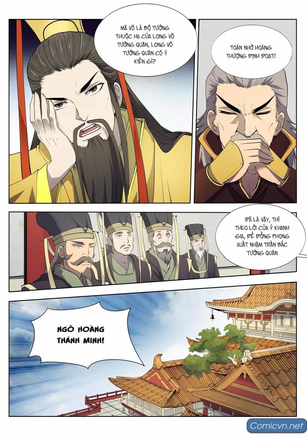 Yêu Đạo Chí Tôn - Chương 16 - ảnh 5