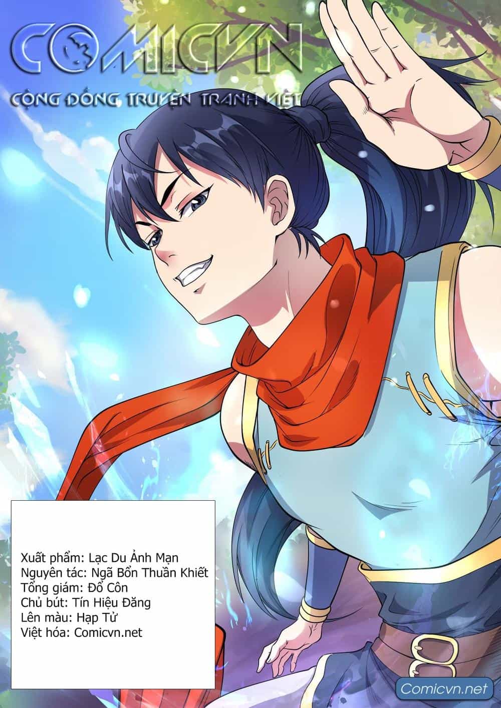 Yêu Đạo Chí Tôn - Chương 26 - ảnh 1
