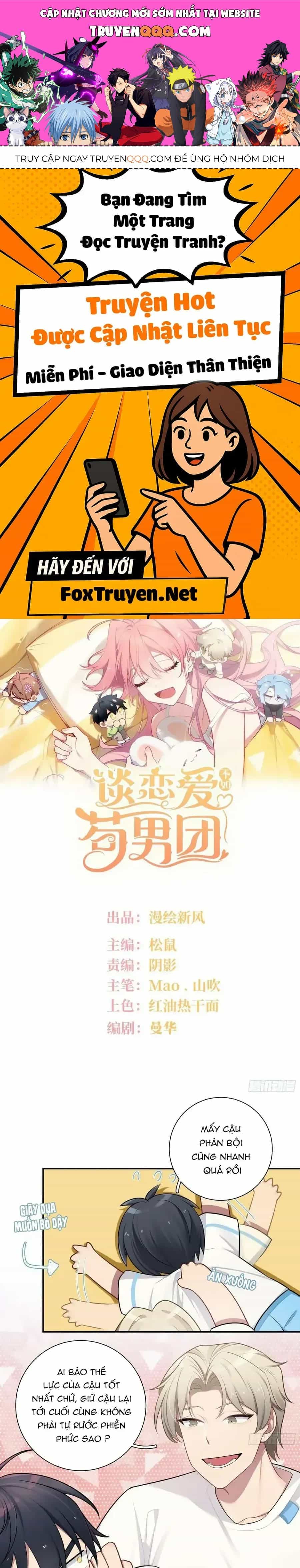 Yêu Đương Không Bằng Thả Thính Idol - Chương 59 - ảnh 1