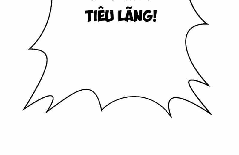 Yêu Giả Vi Vương - Chương 103 - ảnh 19