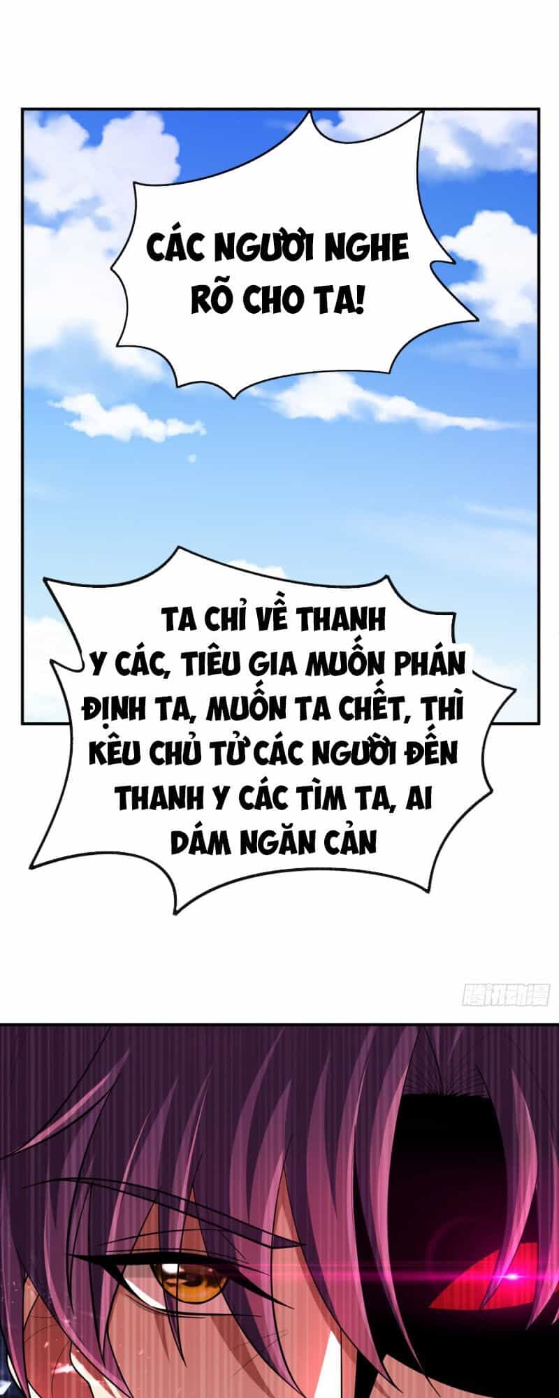 Yêu Giả Vi Vương - Chương 109 - ảnh 23