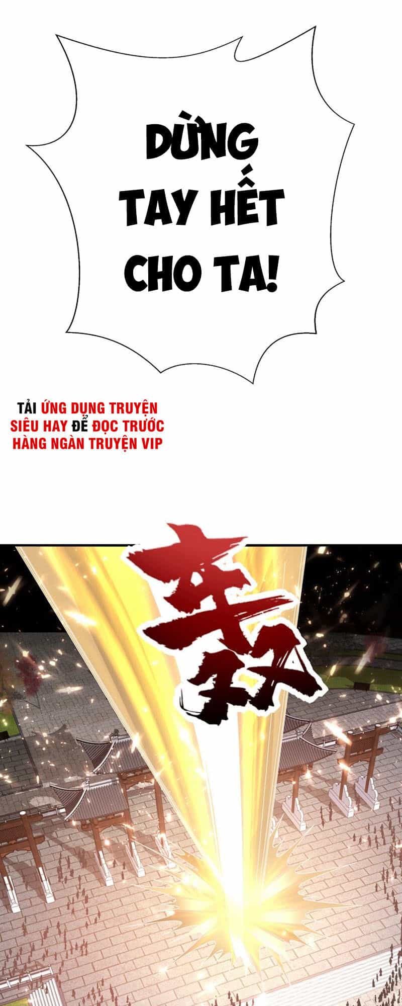Yêu Giả Vi Vương - Chương 124 - ảnh 29
