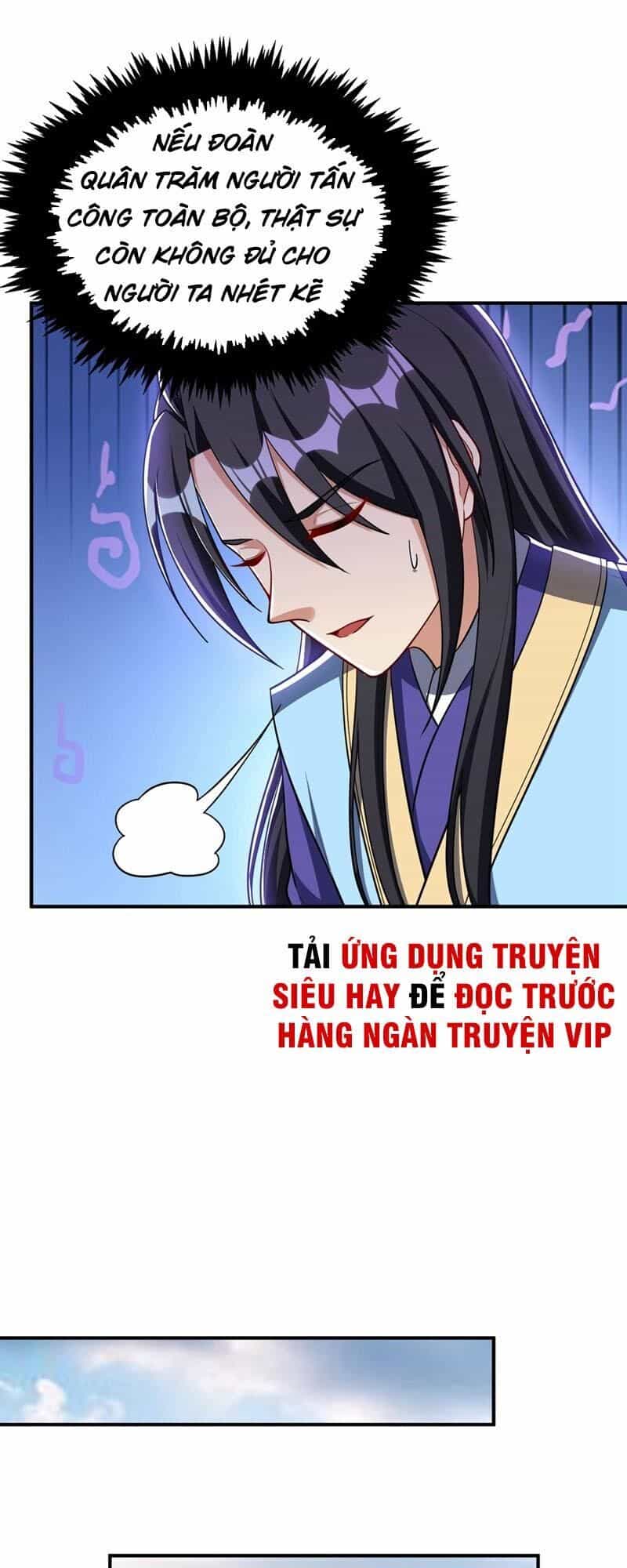 Yêu Giả Vi Vương - Chương 128 - ảnh 34