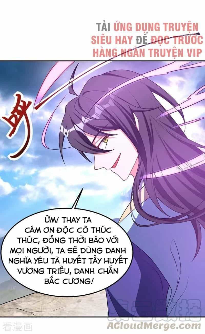 Yêu Giả Vi Vương - Chương 138 - ảnh 19