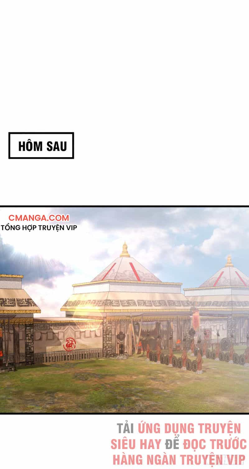 Yêu Giả Vi Vương - Chương 140 - ảnh 29