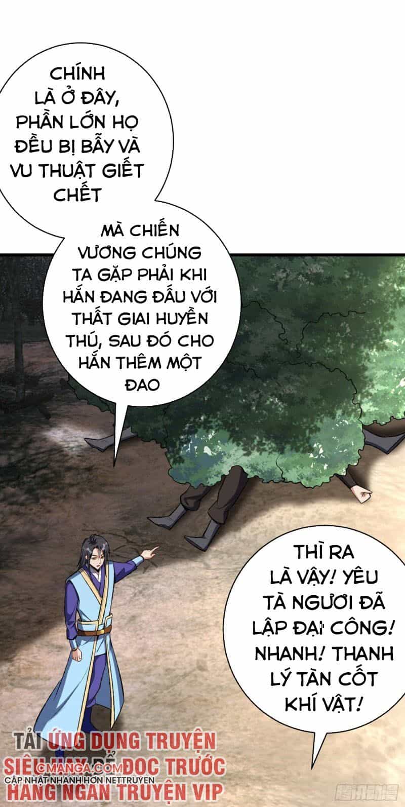 Yêu Giả Vi Vương - Chương 141 - ảnh 5