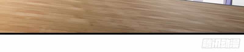 Yêu Giả Vi Vương - Chương 144 - ảnh 23