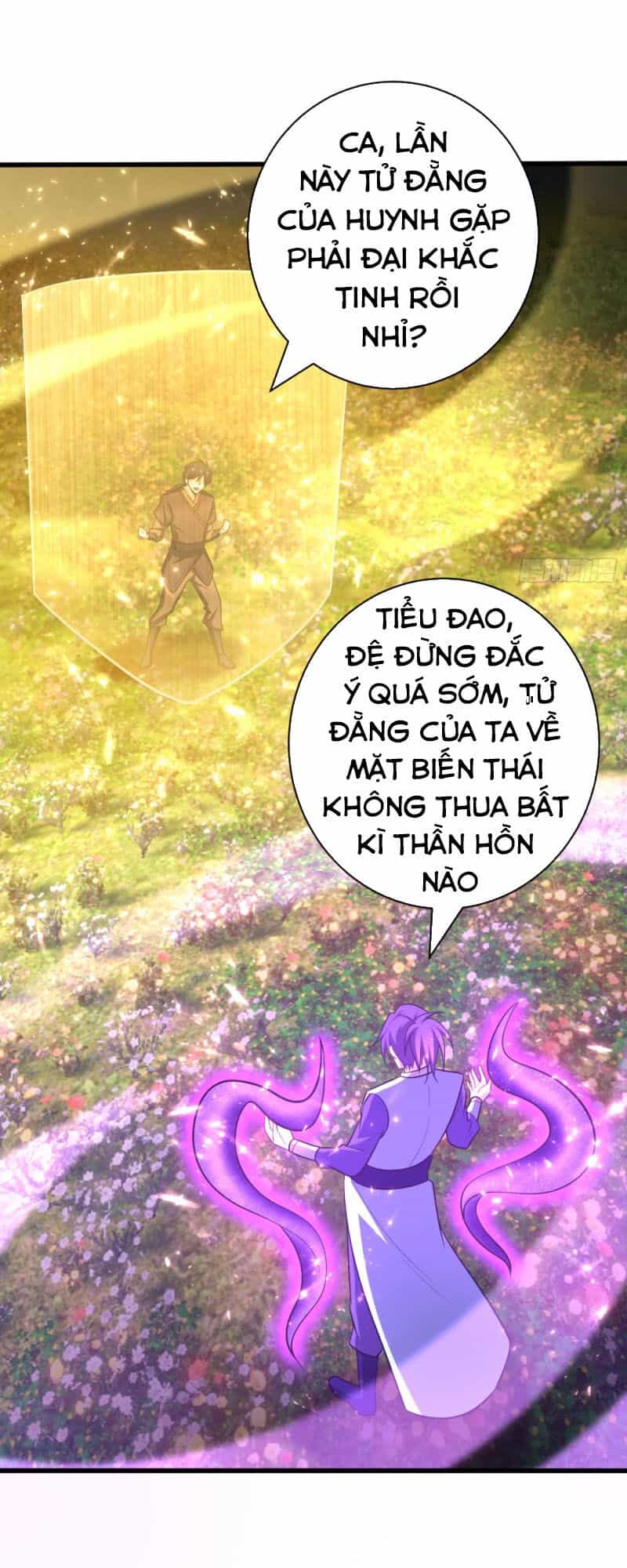 Yêu Giả Vi Vương - Chương 150 - ảnh 17