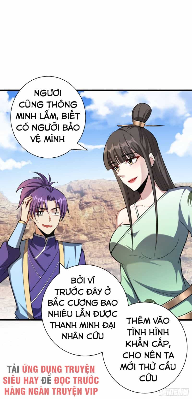 Yêu Giả Vi Vương - Chương 152 - ảnh 1
