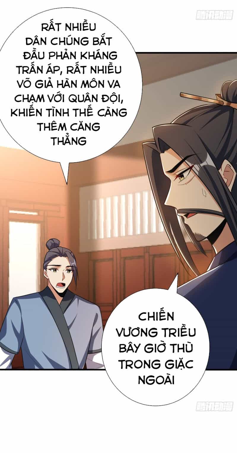 Yêu Giả Vi Vương - Chương 153 - ảnh 21