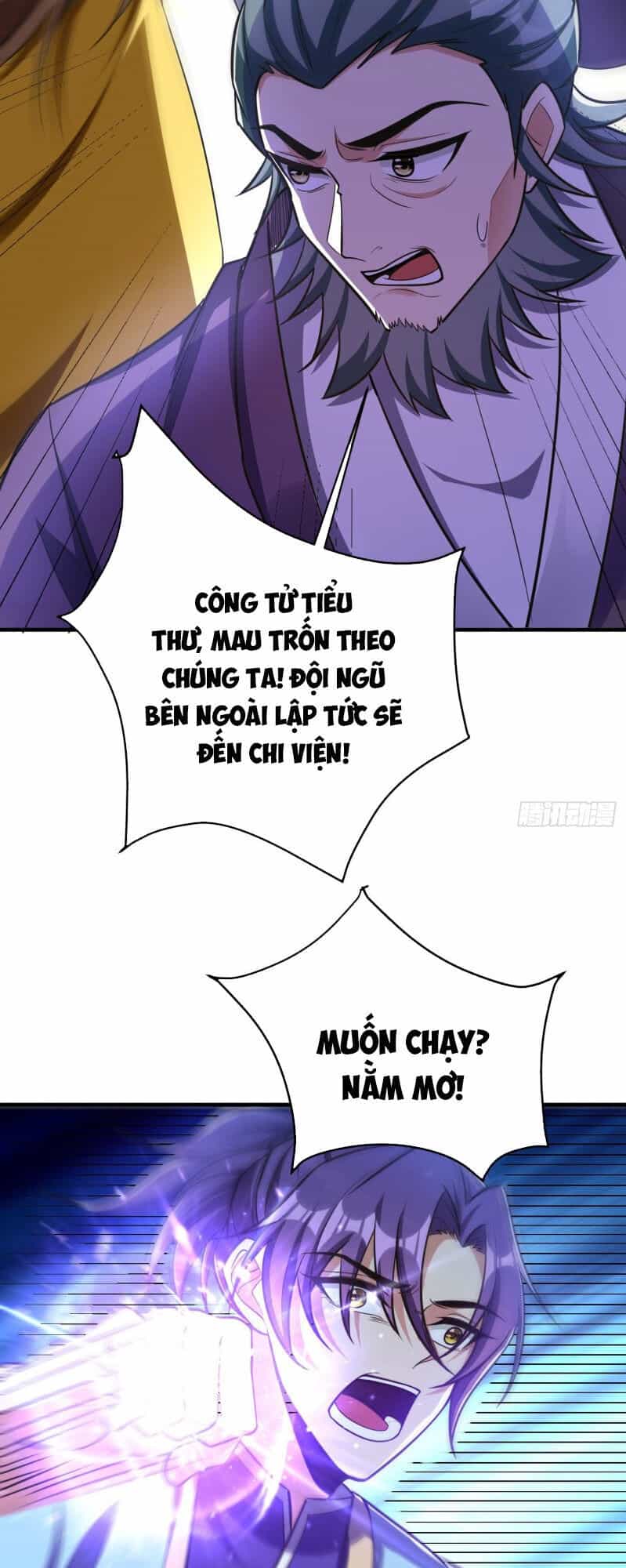 Yêu Giả Vi Vương - Chương 157 - ảnh 42