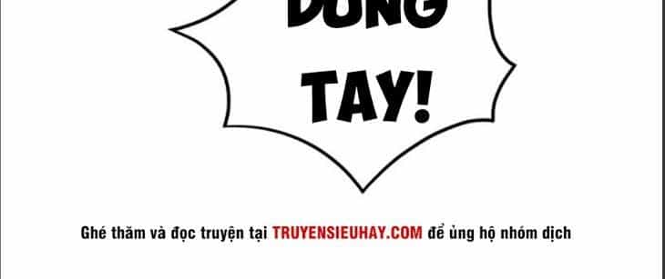 Yêu Giả Vi Vương - Chương 15 - ảnh 12