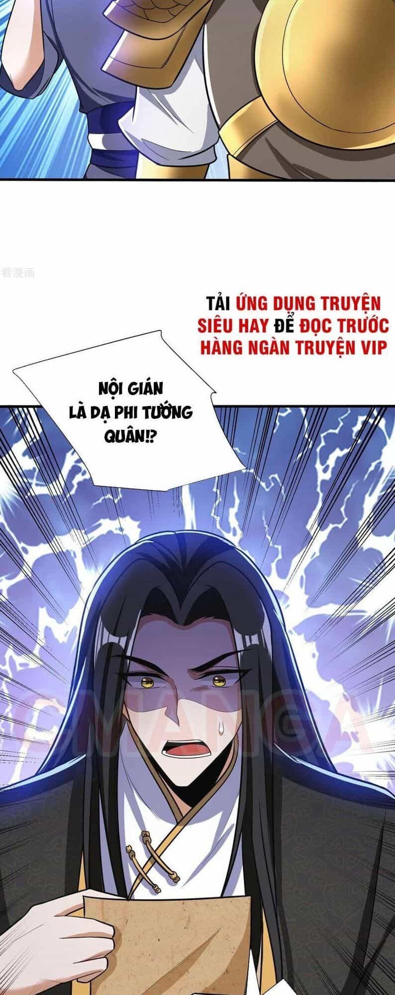 Yêu Giả Vi Vương - Chương 164 - ảnh 13