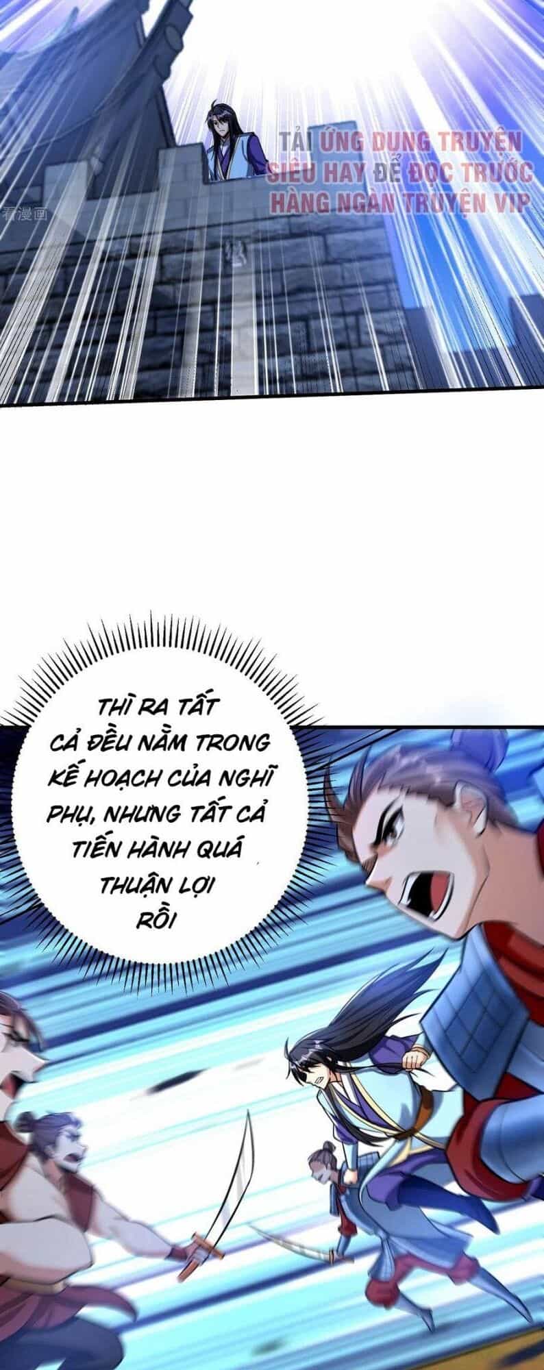 Yêu Giả Vi Vương - Chương 164 - ảnh 9