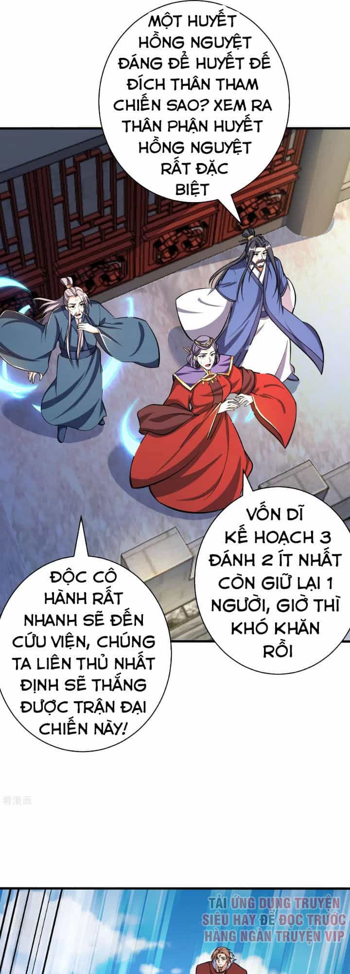 Yêu Giả Vi Vương - Chương 165 - ảnh 1