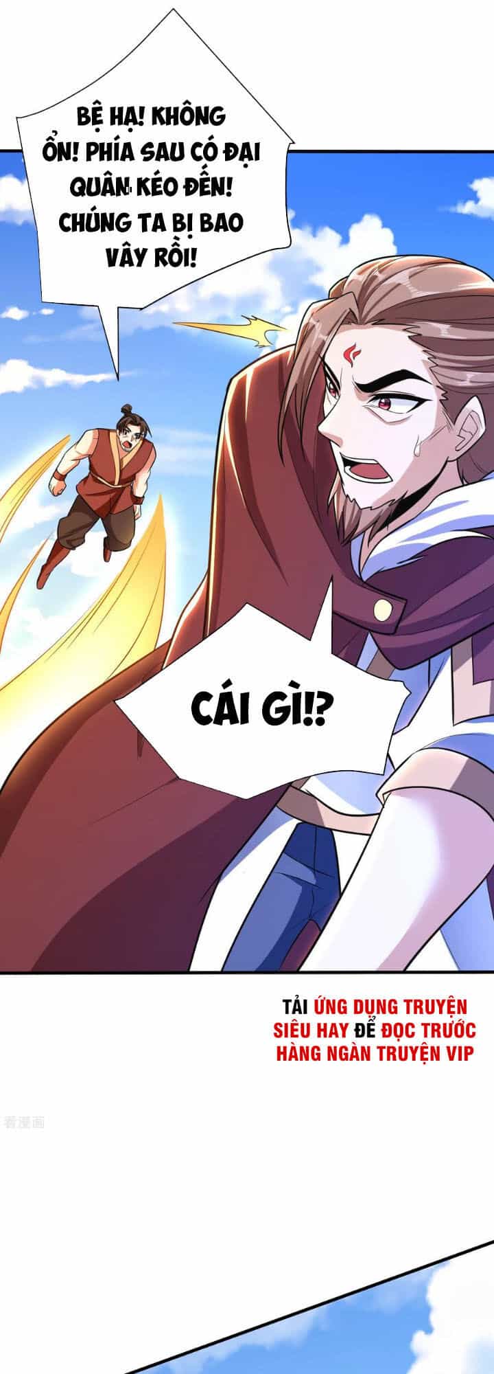 Yêu Giả Vi Vương - Chương 165 - ảnh 9