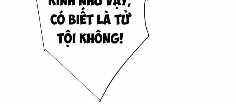 Yêu Giả Vi Vương - Chương 166 - ảnh 40