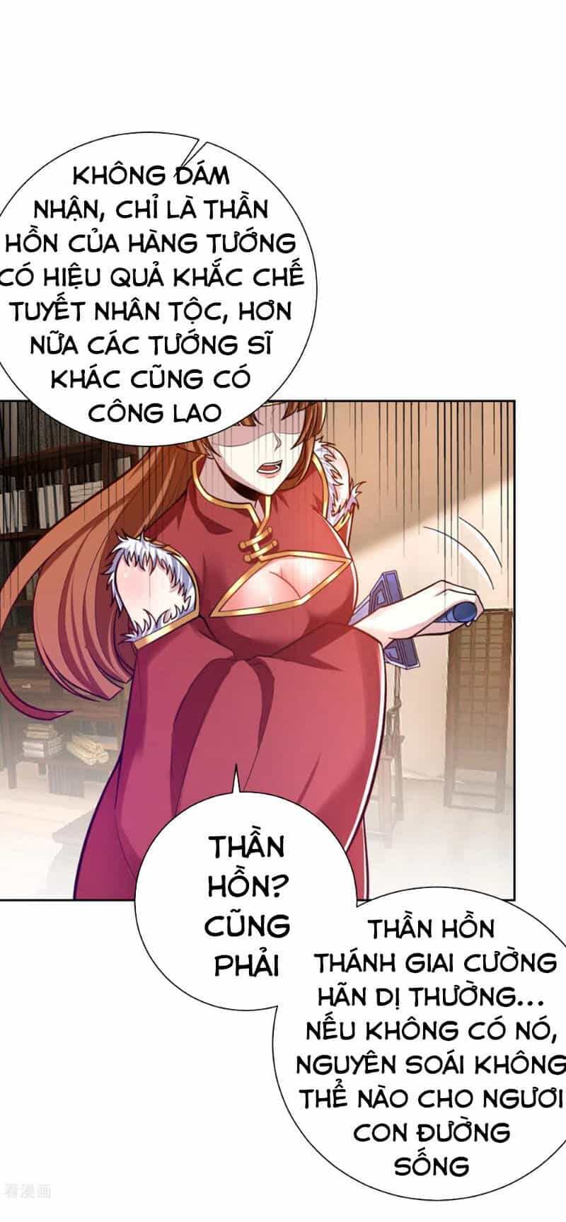 Yêu Giả Vi Vương - Chương 171 - ảnh 16