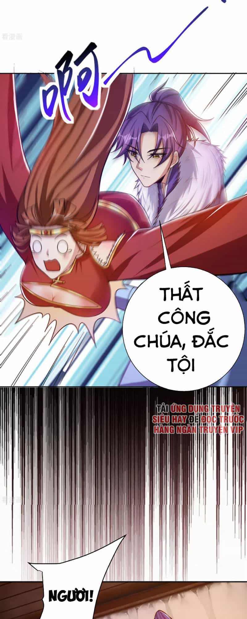 Yêu Giả Vi Vương - Chương 171 - ảnh 21