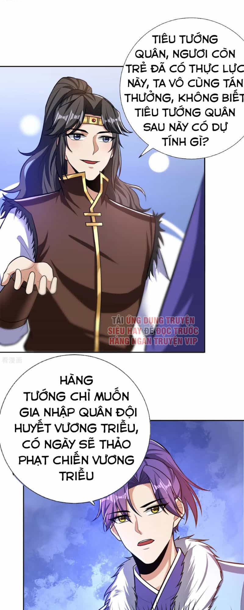 Yêu Giả Vi Vương - Chương 171 - ảnh 28