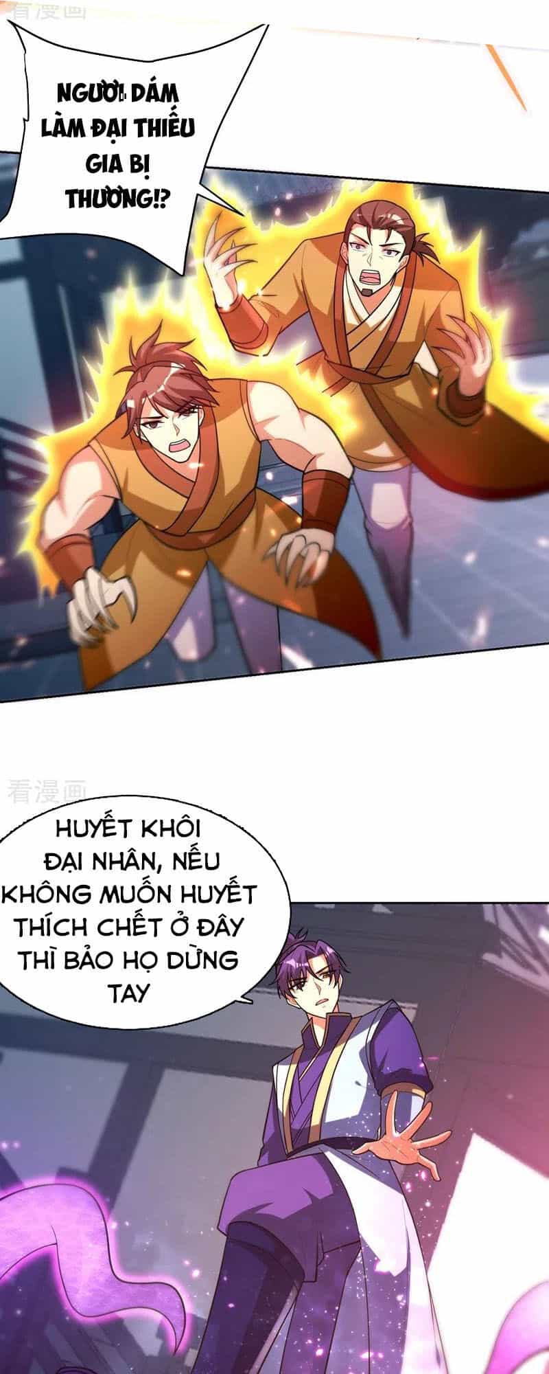 Yêu Giả Vi Vương - Chương 174 - ảnh 17