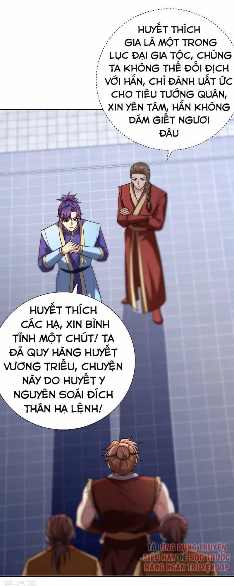 Yêu Giả Vi Vương - Chương 174 - ảnh 5