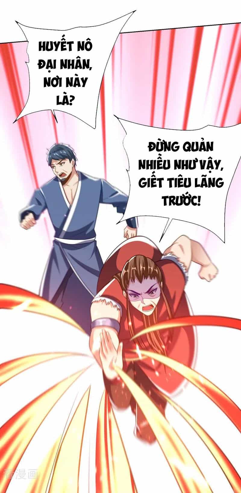 Yêu Giả Vi Vương - Chương 178 - ảnh 19