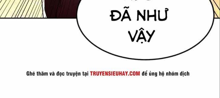 Yêu Giả Vi Vương - Chương 17 - ảnh 25