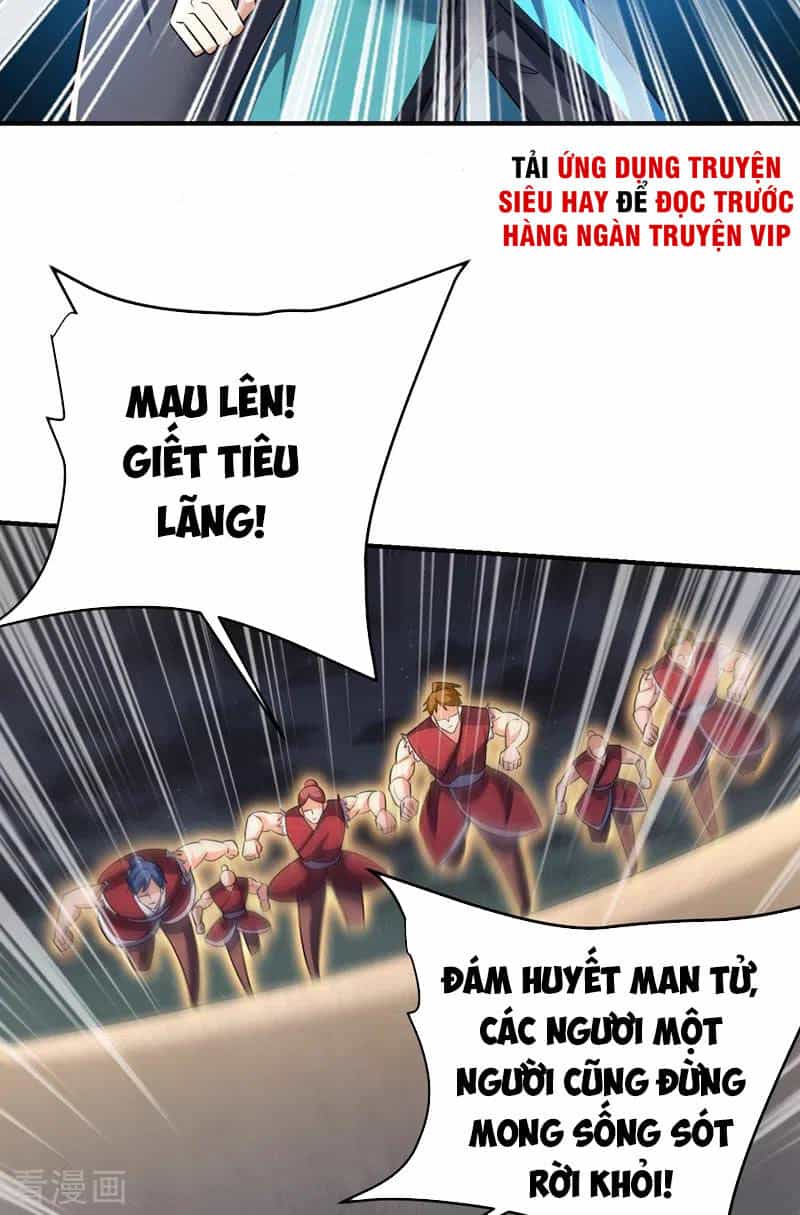 Yêu Giả Vi Vương - Chương 181 - ảnh 26