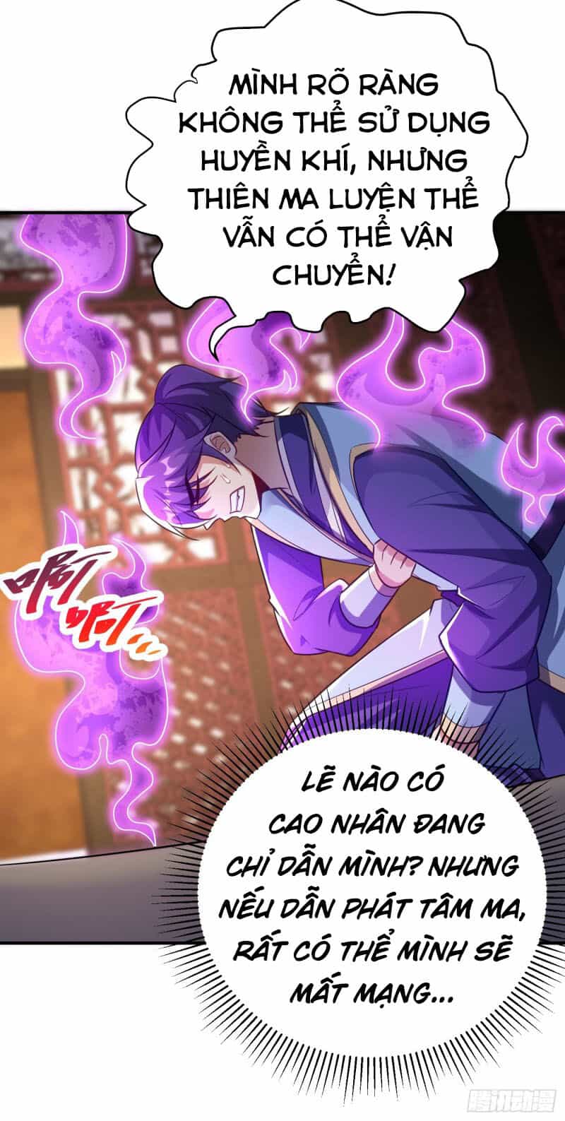 Yêu Giả Vi Vương - Chương 185 - ảnh 22