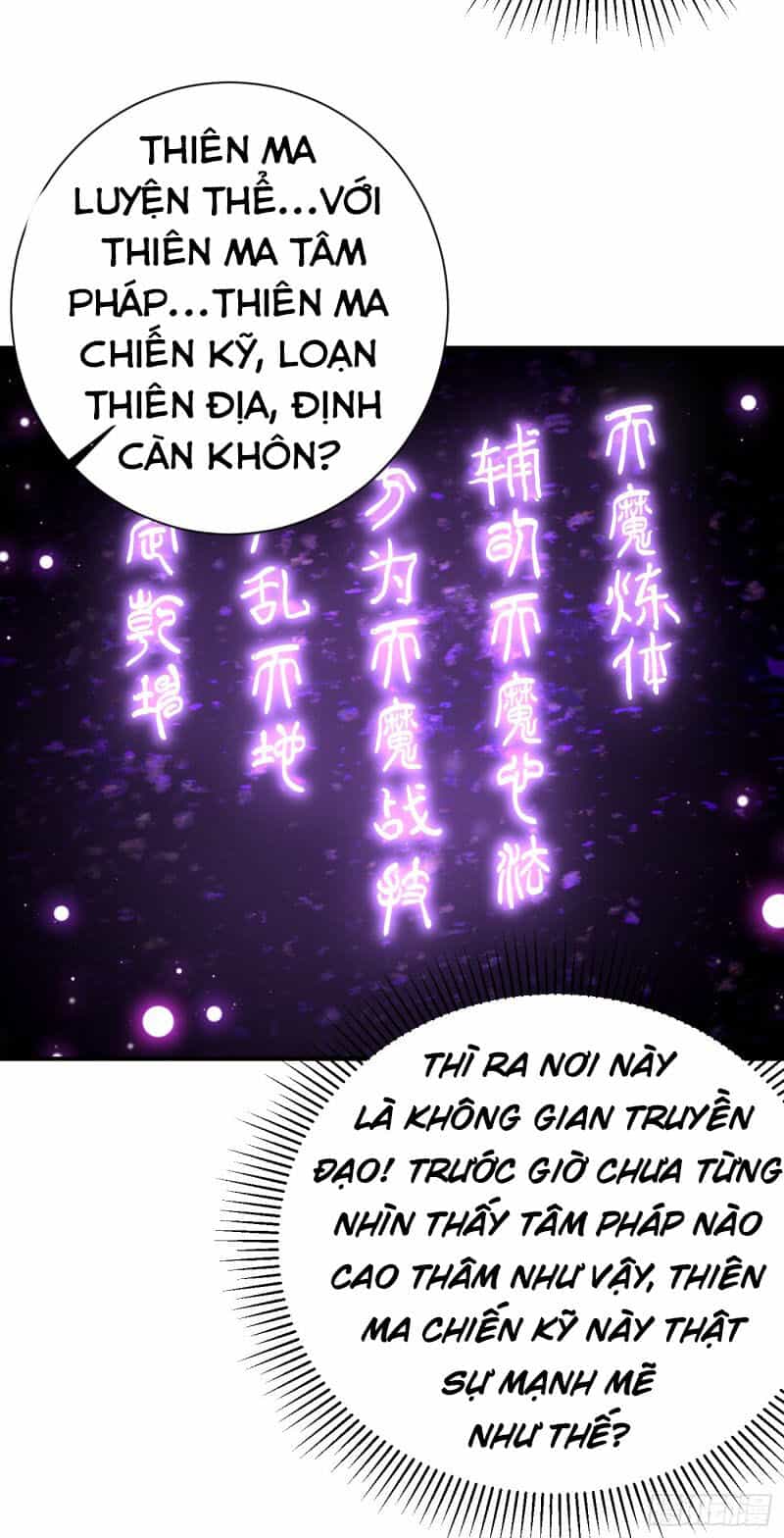 Yêu Giả Vi Vương - Chương 185 - ảnh 32