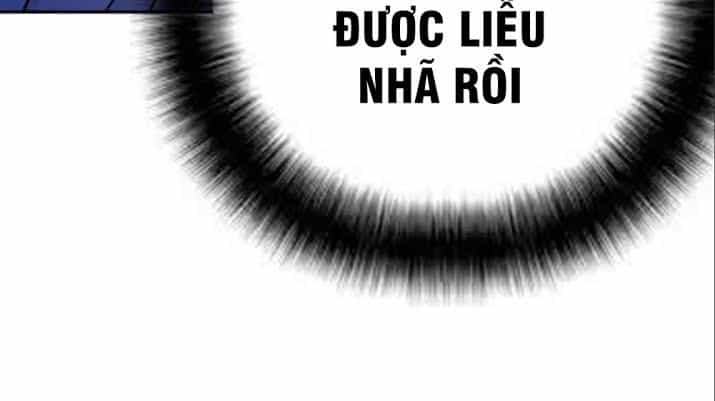 Yêu Giả Vi Vương - Chương 18 - ảnh 4