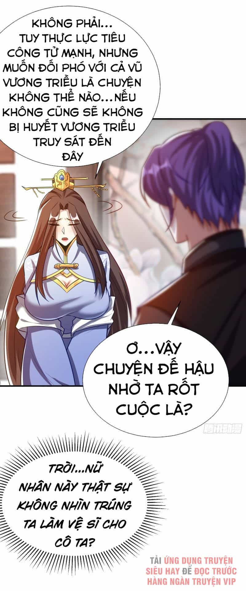 Yêu Giả Vi Vương - Chương 191 - ảnh 8