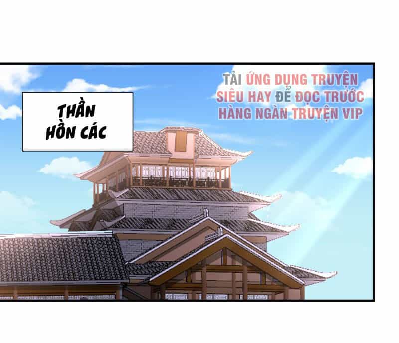 Yêu Giả Vi Vương - Chương 193 - ảnh 32