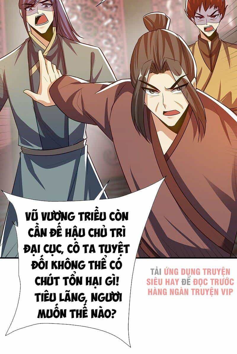 Yêu Giả Vi Vương - Chương 196 - ảnh 32