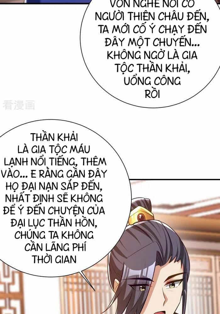 Yêu Giả Vi Vương - Chương 198 - ảnh 6