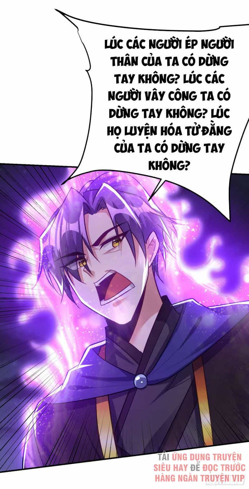 Yêu Giả Vi Vương - Chương 212 - ảnh 33
