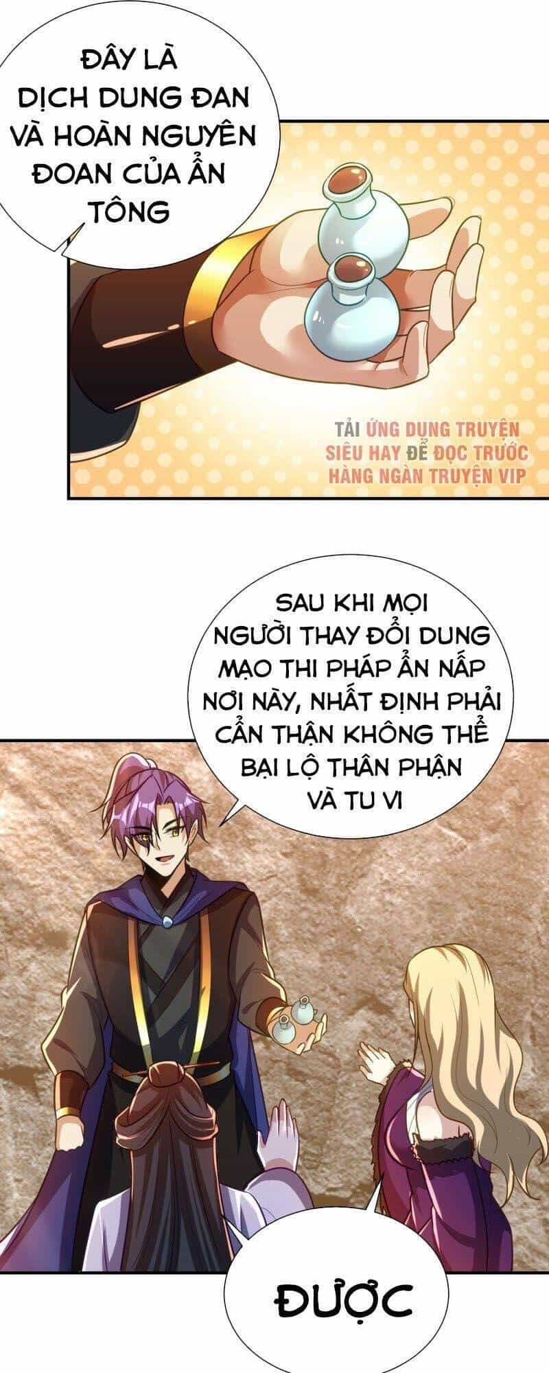 Yêu Giả Vi Vương - Chương 216 - ảnh 16