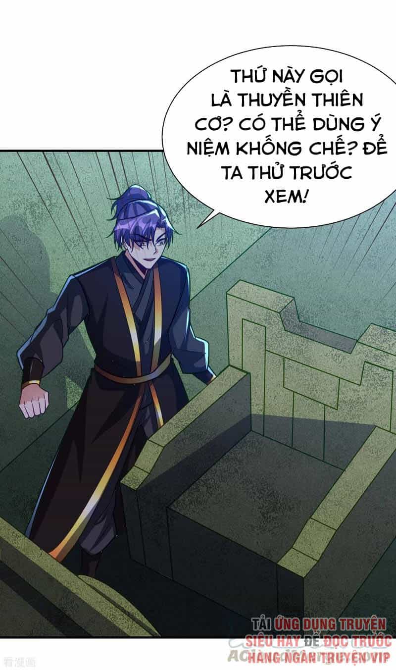Yêu Giả Vi Vương - Chương 222 - ảnh 15