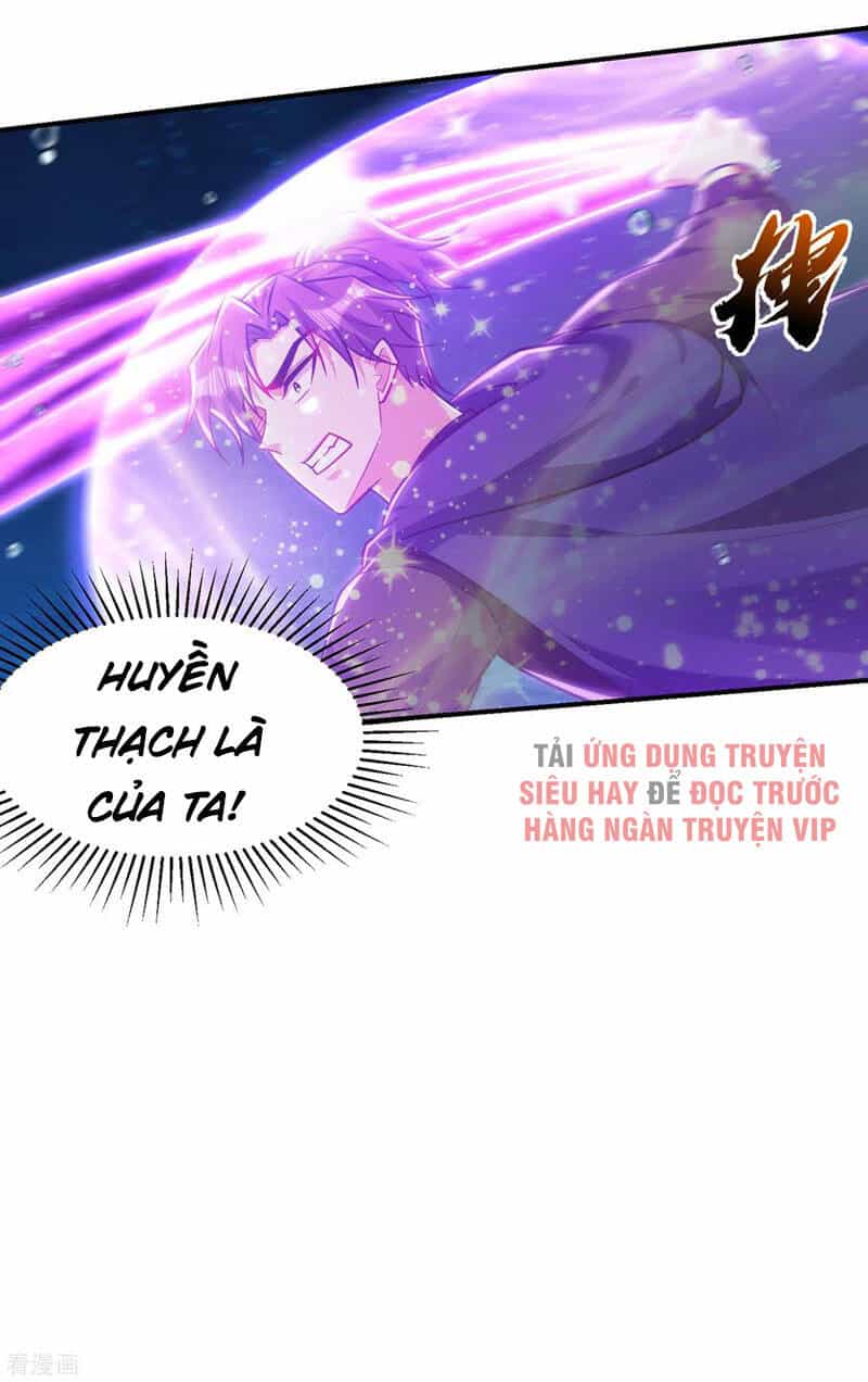 Yêu Giả Vi Vương - Chương 226 - ảnh 24