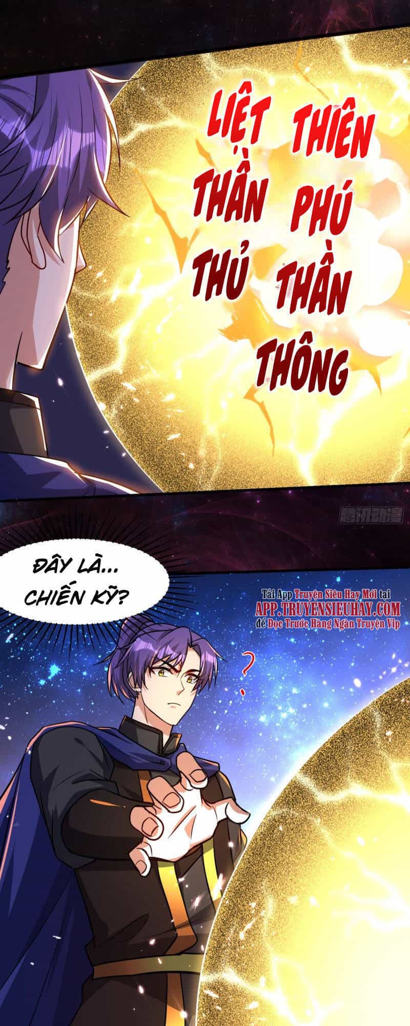 Yêu Giả Vi Vương - Chương 228 - ảnh 23