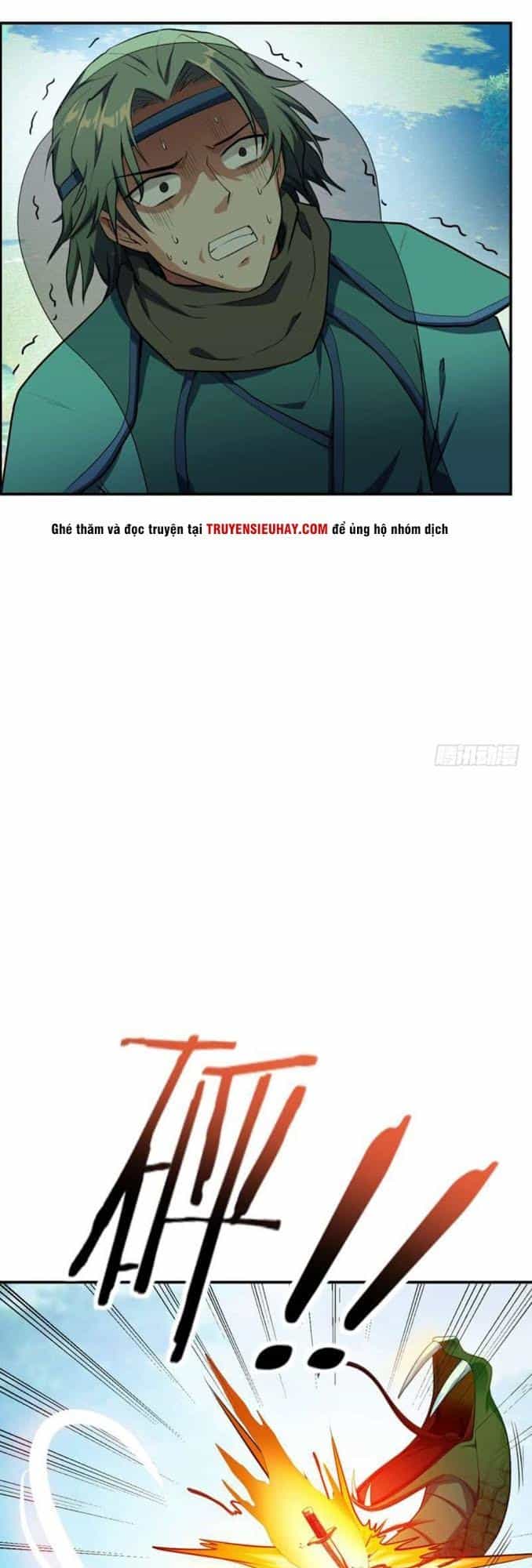 Yêu Giả Vi Vương - Chương 23 - ảnh 8