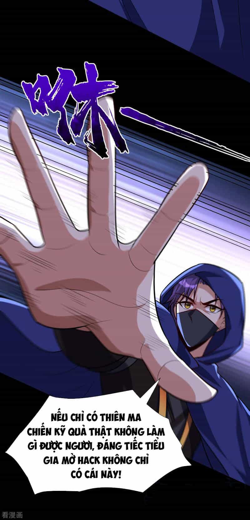 Yêu Giả Vi Vương - Chương 239 - ảnh 28