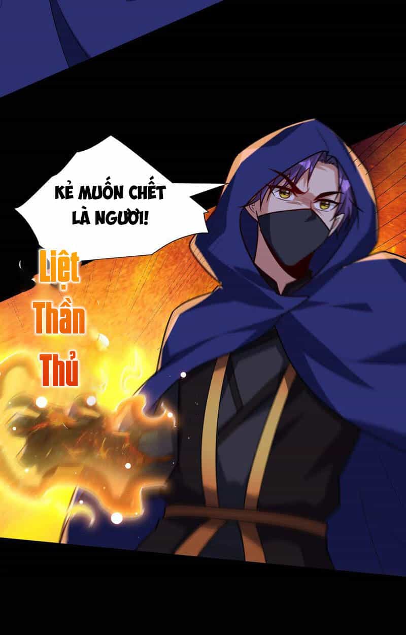 Yêu Giả Vi Vương - Chương 239 - ảnh 33