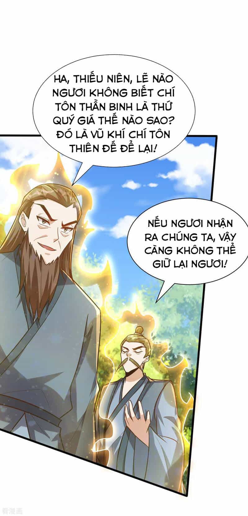 Yêu Giả Vi Vương - Chương 242 - ảnh 14