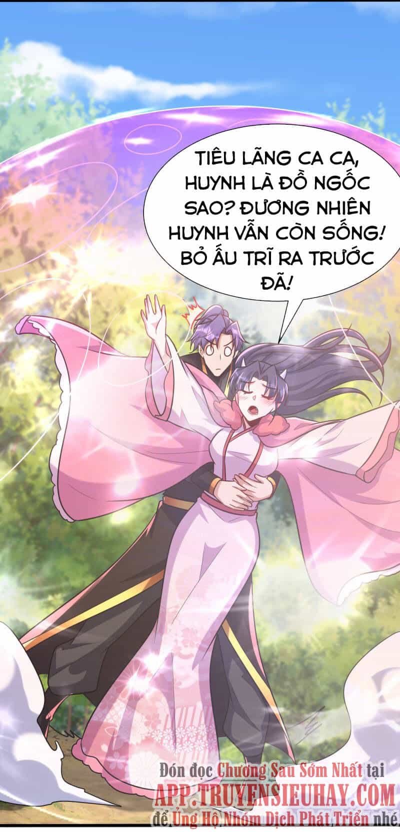Yêu Giả Vi Vương - Chương 243 - ảnh 7